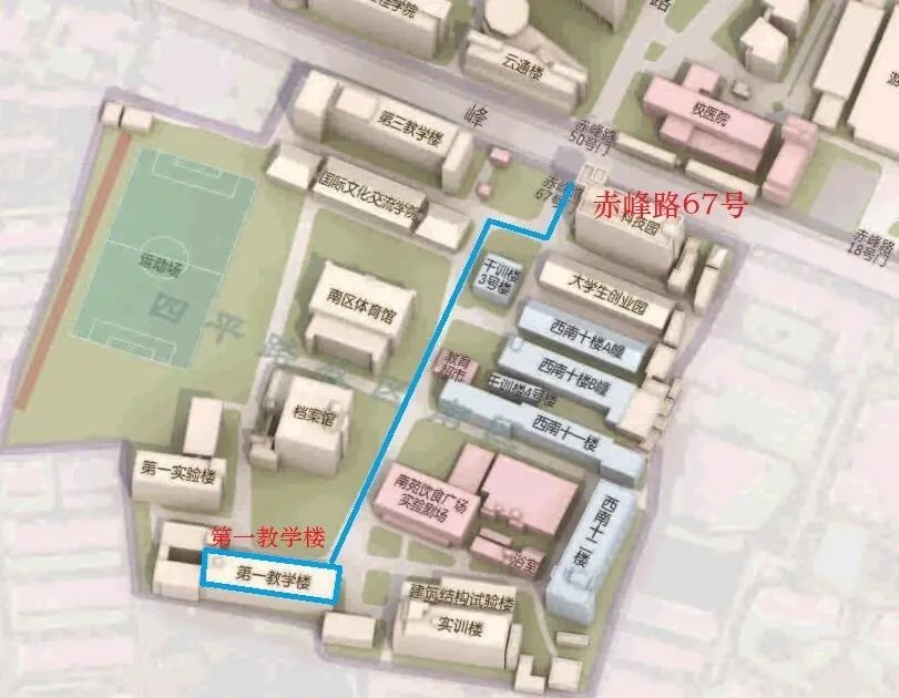 2021考研考場安排：2021年全國碩士招生考試同濟大學考點考前通知